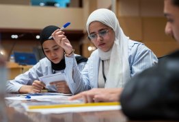 مسابقة التميز الثقافي 8 - اليوم 10