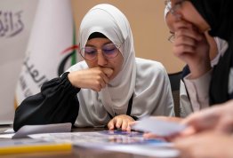 مسابقة التميز الثقافي 8 - اليوم 10