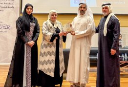 Workshop on: Personal status cases in the United Arab Emirates