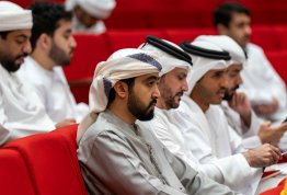 Workshop on: Personal status cases in the United Arab Emirates