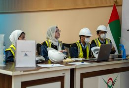 مسابقة التميز الثقافي 8 - اليوم 11