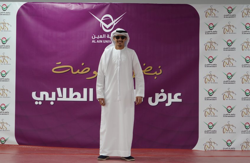  Student Fashion Show