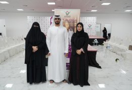  Student Fashion Show