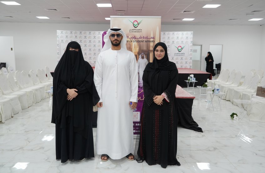  Student Fashion Show