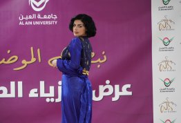  Student Fashion Show