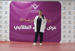  Student Fashion Show