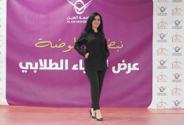  Student Fashion Show