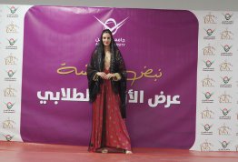  Student Fashion Show