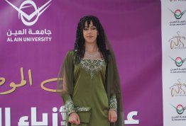  Student Fashion Show