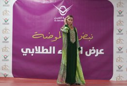  Student Fashion Show
