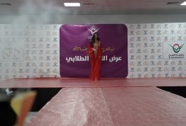  Student Fashion Show