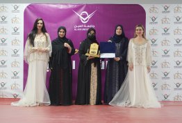  Student Fashion Show