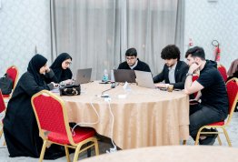 يوم جامعة العين للأمن السيبراني 2026