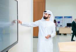 يوم جامعة العين للأمن السيبراني 2026