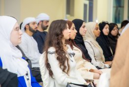 يوم جامعة العين للأمن السيبراني 2026