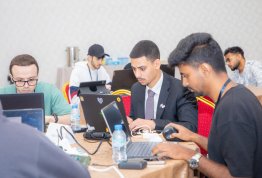 يوم جامعة العين للأمن السيبراني 2026