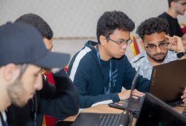 يوم جامعة العين للأمن السيبراني 2026
