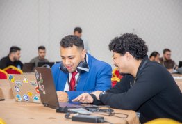 يوم جامعة العين للأمن السيبراني 2026
