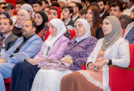 يوم جامعة العين للأمن السيبراني 2026