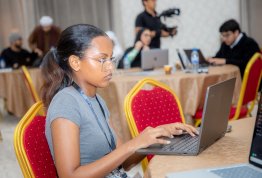 يوم جامعة العين للأمن السيبراني 2026