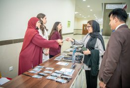 يوم جامعة العين للأمن السيبراني 2026