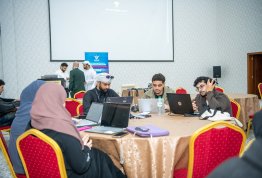 يوم جامعة العين للأمن السيبراني 2026