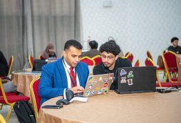 يوم جامعة العين للأمن السيبراني 2026