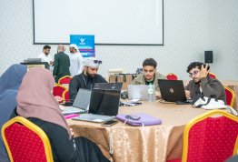 يوم جامعة العين للأمن السيبراني 2026