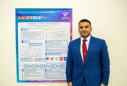 يوم جامعة العين للأمن السيبراني 2026