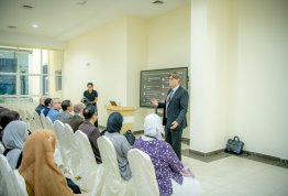 يوم جامعة العين للأمن السيبراني 2026