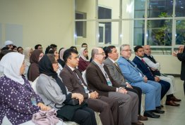 يوم جامعة العين للأمن السيبراني 2026