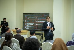 يوم جامعة العين للأمن السيبراني 2026