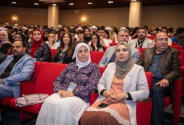 يوم جامعة العين للأمن السيبراني 2026