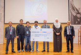 يوم جامعة العين للأمن السيبراني 2026
