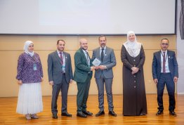 يوم جامعة العين للأمن السيبراني 2026