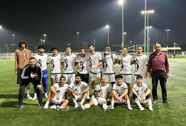 بطولة الألعاب الجامعية 2025–2026