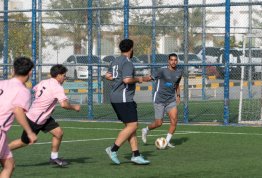 بطولة كرة القدم للكليات (طلاب – طالبات) 2026