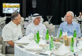 Annual Ramadan Iftar 2026 (Al Ain Campus)