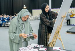 Annual Ramadan Iftar 2026 (Al Ain Campus)