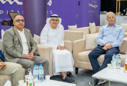 Annual Ramadan Iftar 2026 (Al Ain Campus)
