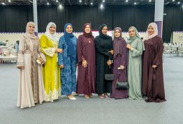 Annual Ramadan Iftar 2026 (Al Ain Campus)