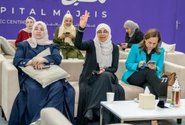 Annual Ramadan Iftar 2026 (Al Ain Campus)