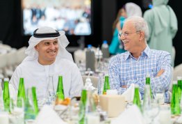 Annual Ramadan Iftar 2026 (Al Ain Campus)