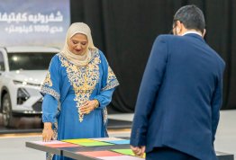 Annual Ramadan Iftar 2026 (Al Ain Campus)