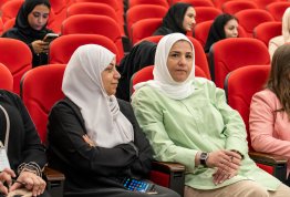 الاحتفال باليوم العالمي للمرأة 