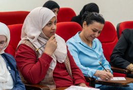 الاحتفال باليوم العالمي للمرأة 