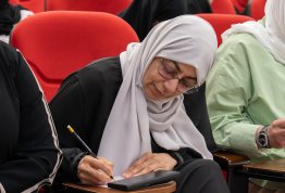 الاحتفال باليوم العالمي للمرأة 