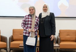 الاحتفال باليوم العالمي للمرأة 