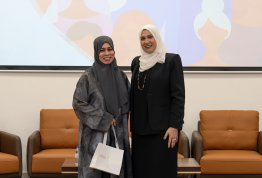 الاحتفال باليوم العالمي للمرأة 