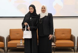 الاحتفال باليوم العالمي للمرأة 